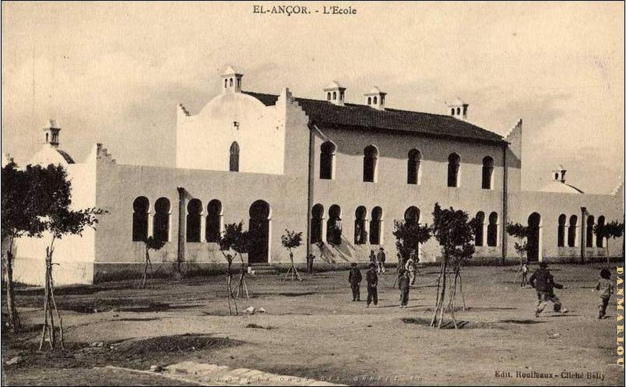 El ancor Andalouses  (3).jpg